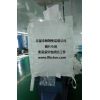 集裝袋廠家供應柔性集裝袋、潔凈集裝袋、食品噸袋、內(nèi)拉筋集裝袋